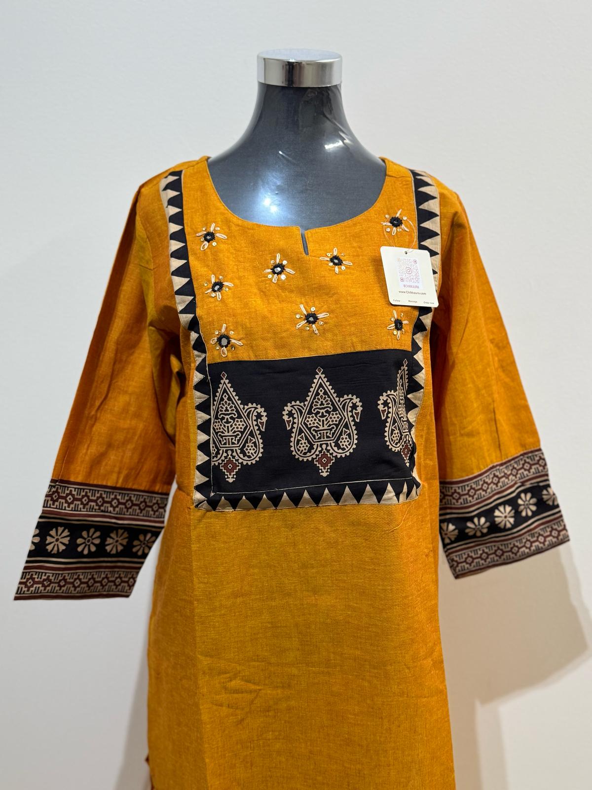 Indirae Kurti