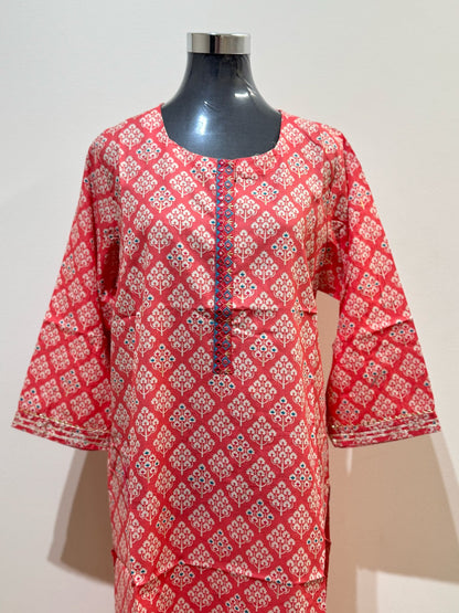 Amaira Kurti