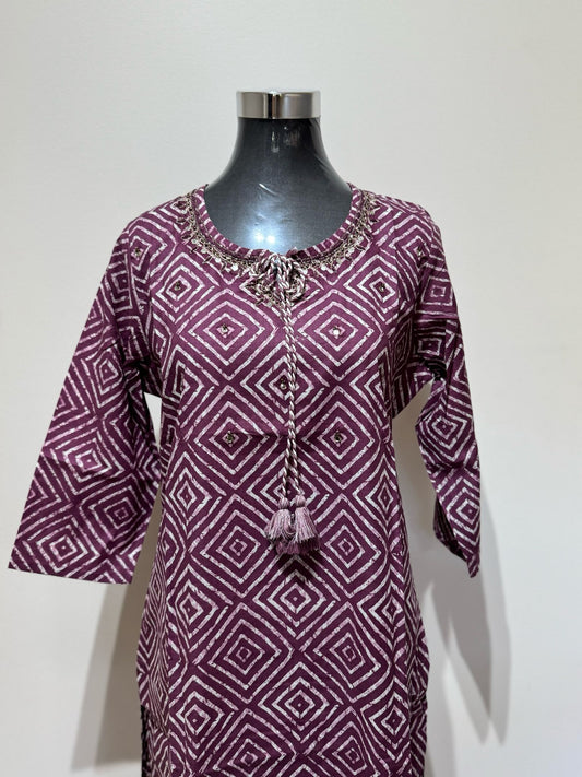 Ayra Kurti